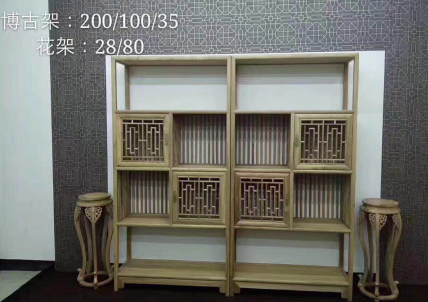 重慶仿古書架