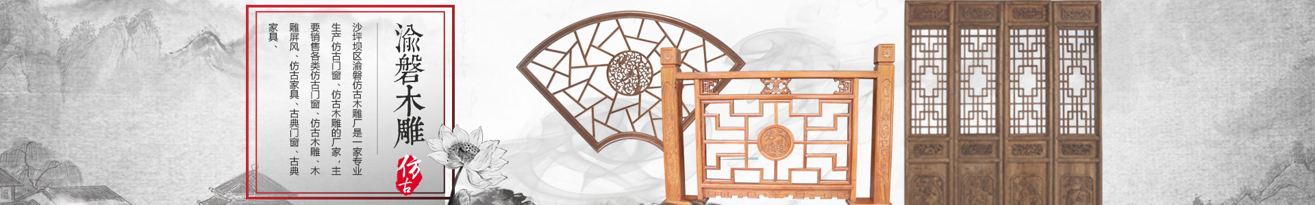 重慶午夜福利黄色网站