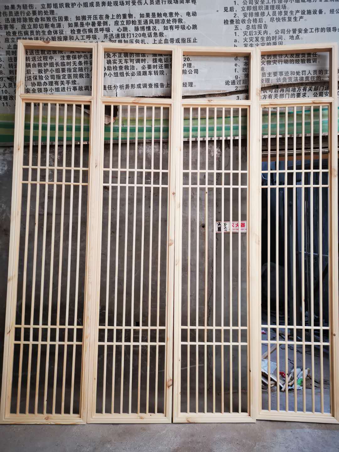 重慶福利午夜视频